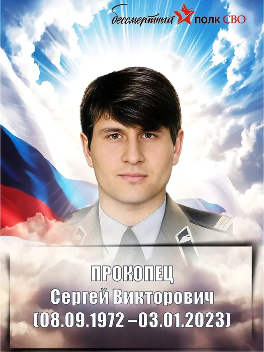 Слайд3