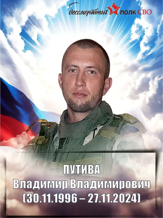 Слайд2