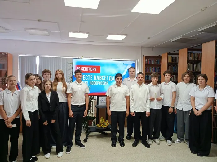 IMG20260928085612