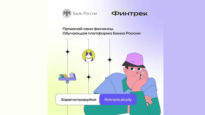 ааа