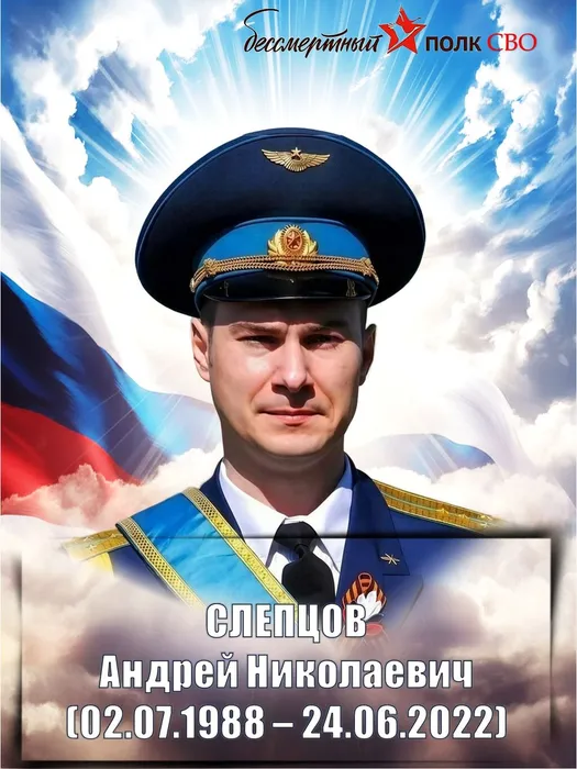 Слайд31