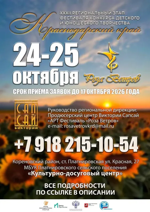 04e94fd0-ea49-4f60-887a-eafb141a1fb2