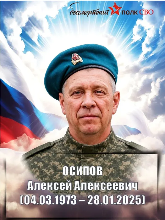 Слайд4