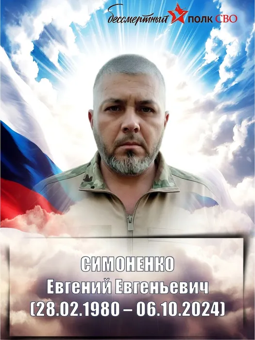 Слайд37