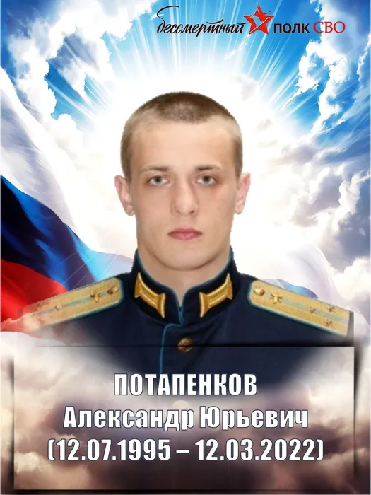 Слайд4