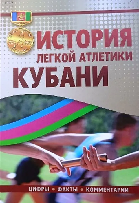 04d00c4c-16b9-4597-adb2-e90d4d131f5b