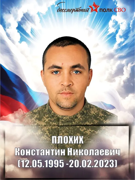Слайд9