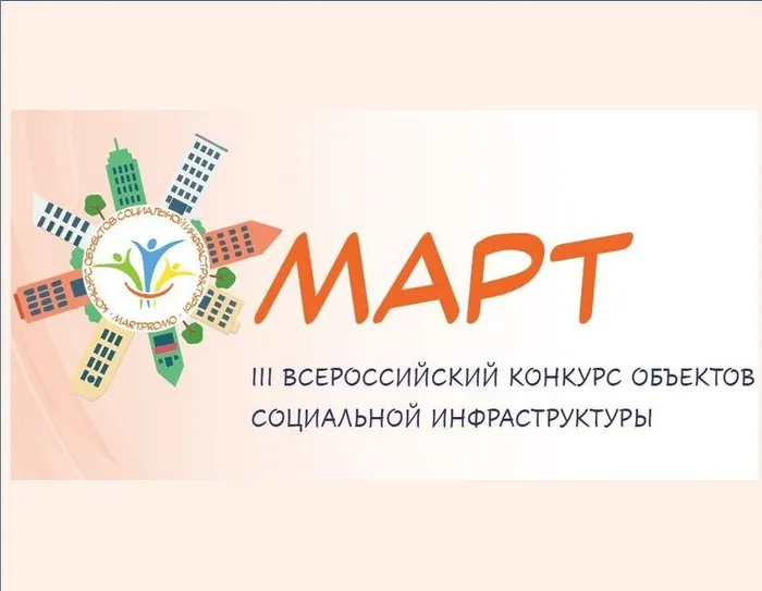 Презентация1