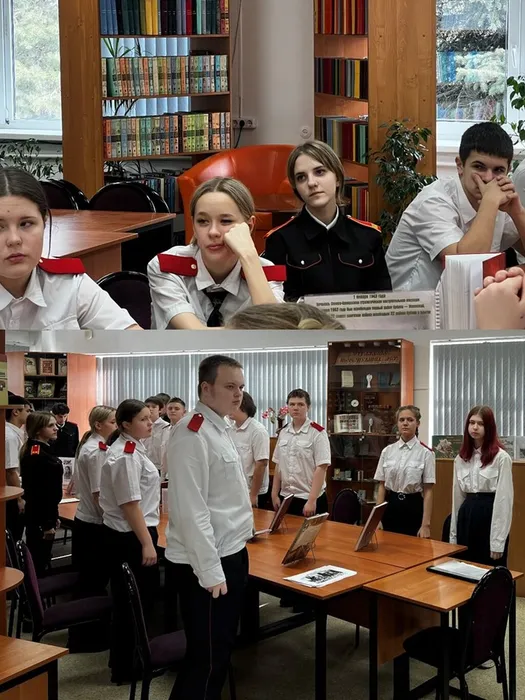 Слайд2