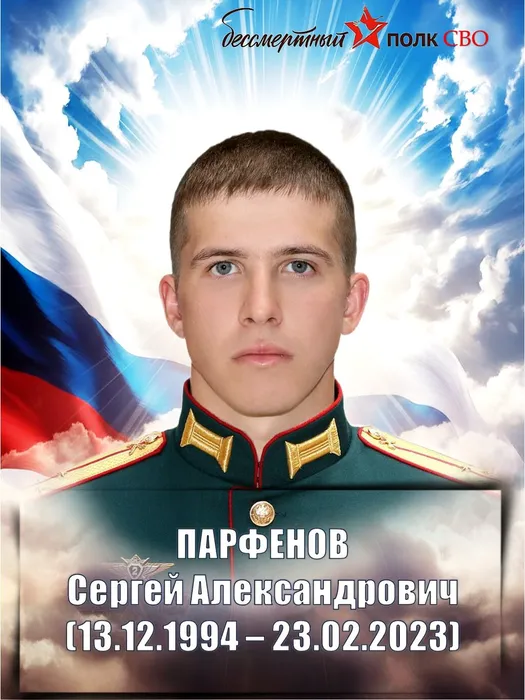Слайд11