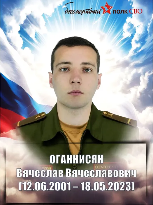 Слайд5