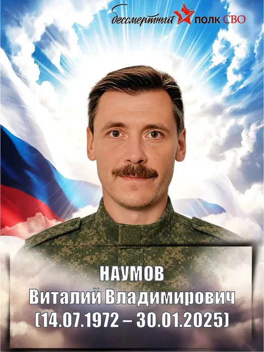 Слайд6