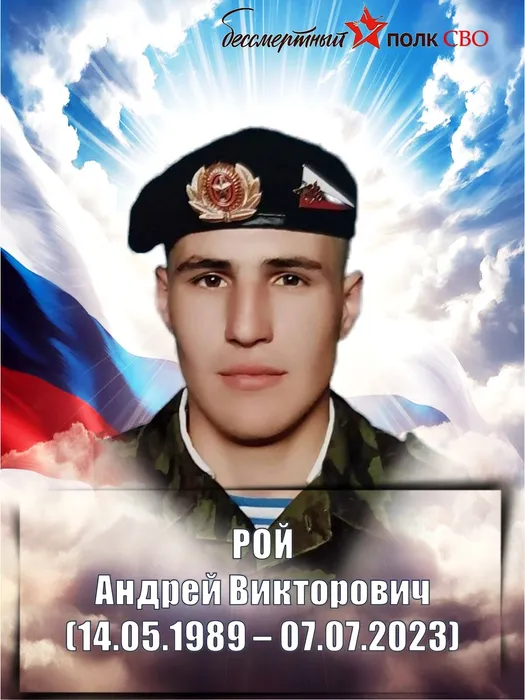 Слайд4