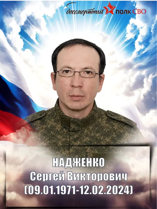 Слайд7