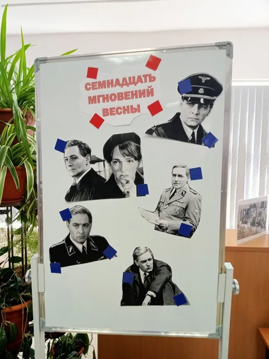 Слайд2