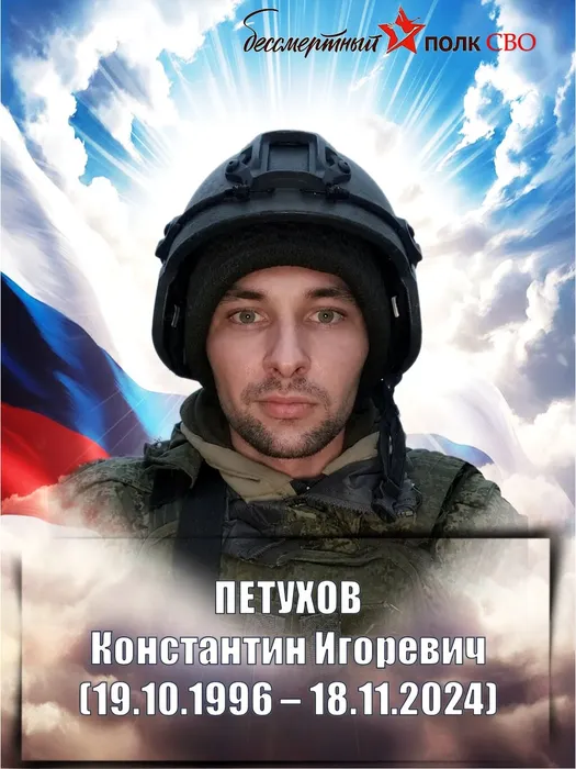 Слайд10