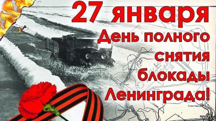 03c5c958-3aeb-5a6b-838d-eeff59ef1ada