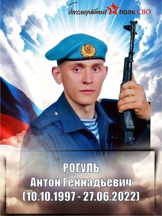 Слайд1