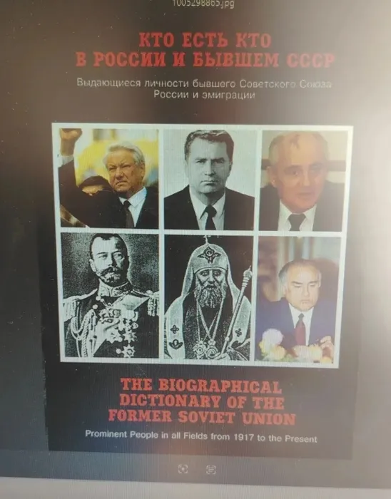 6b576787-f959-43c4-829e-e73718e014d3