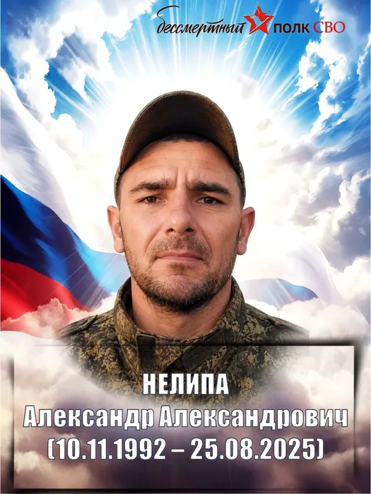 Слайд3