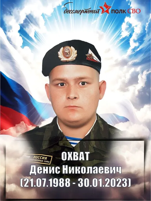 Слайд1