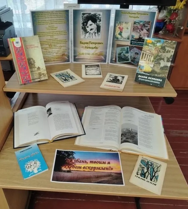 7ba6d048-8514-42fa-bce2-c481e8dbcc37