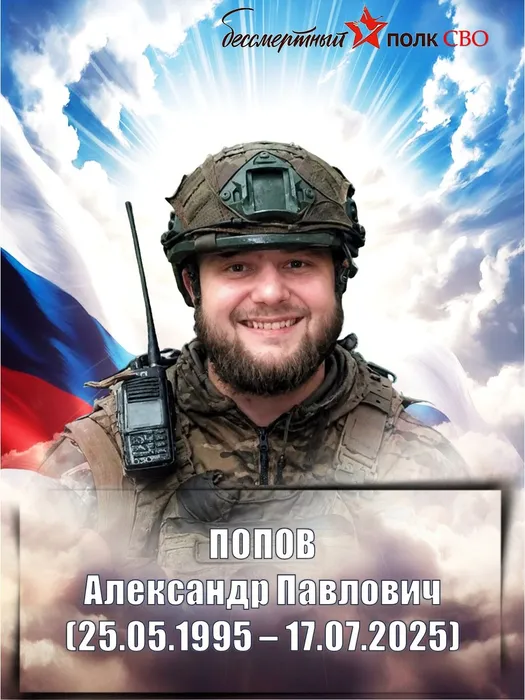 Слайд5