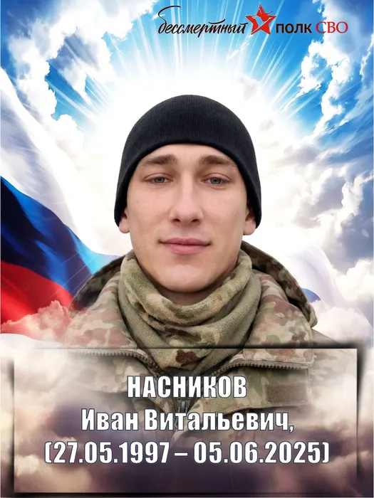 Слайд2