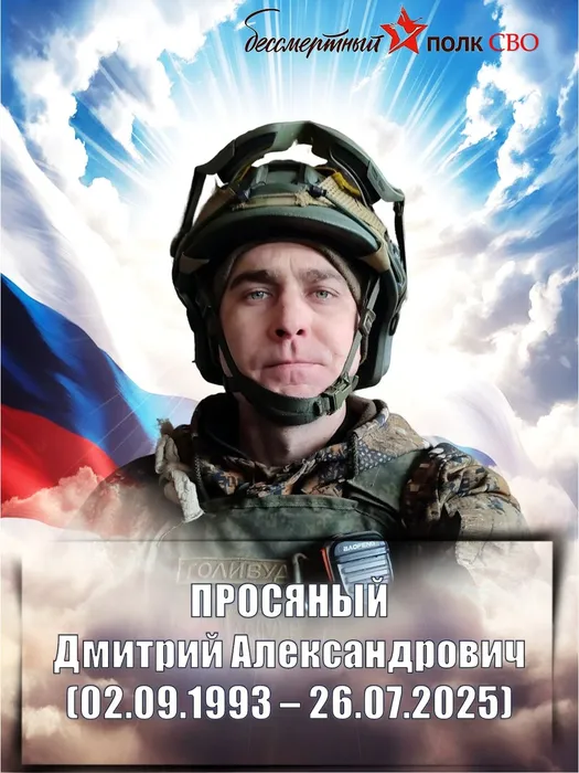 Слайд1