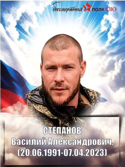 Слайд30