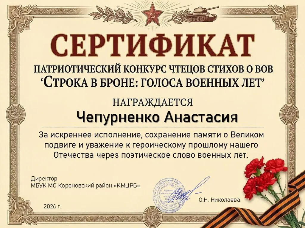 Слайд15