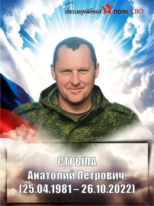 Слайд28