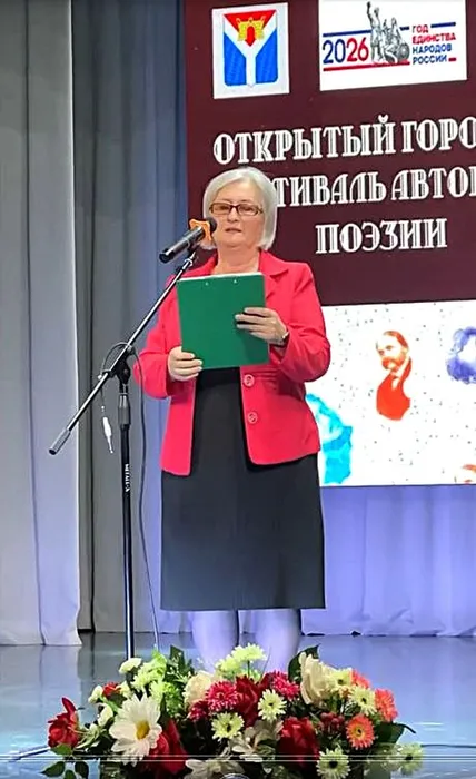 Скриншот-20260323-104034 2