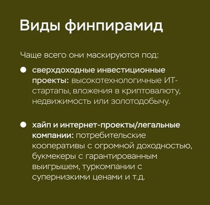 6a76f3dd-8840-4fd8-8eb4-cbe9caf2a1e1