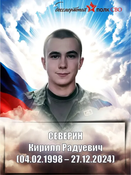 Слайд35