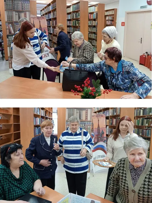 Слайд3
