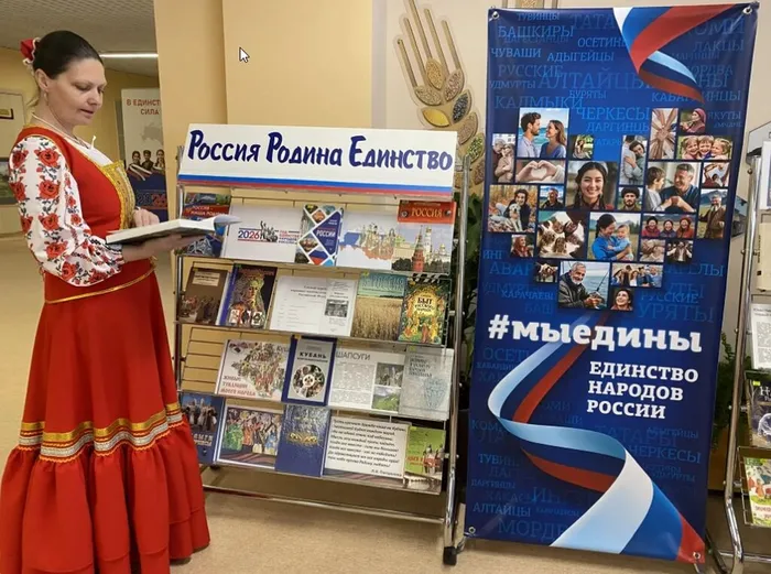 Скриншот 17-02-2026 143521