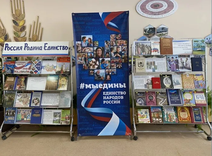 Скриншот 17-02-2026 143438