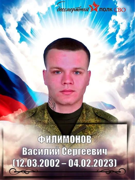 Слайд3