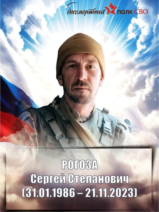 Слайд2